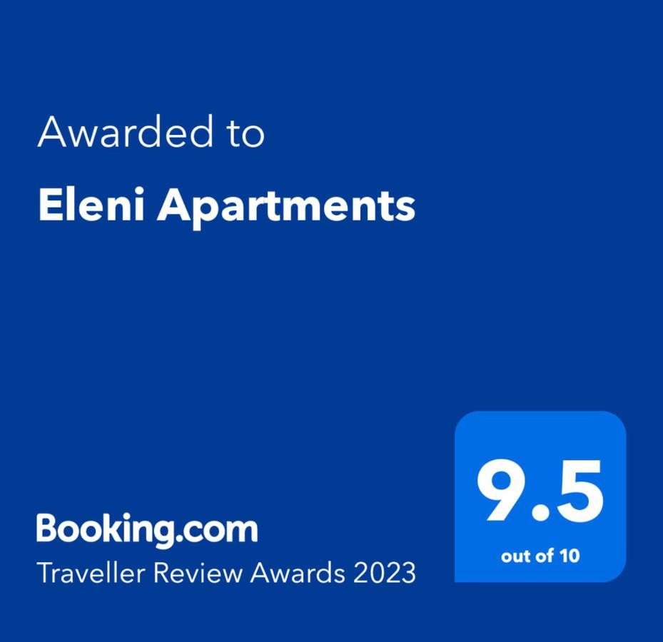 Eleni Apartments ゲヴゲリヤ エクステリア 写真